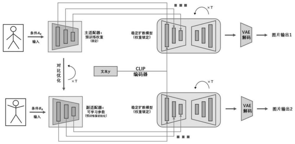 patent.png